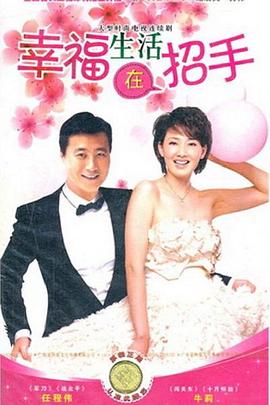 一九八四 封面图