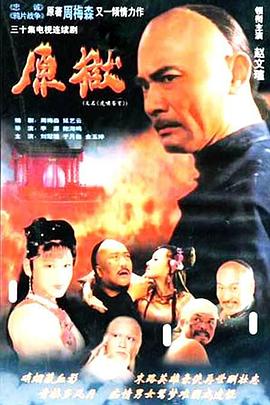 蒂芙尼的礼物 封面图