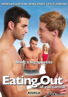 良医第四季 封面图