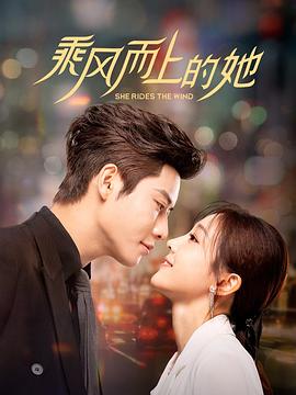 瓦莱里娅要结婚了 封面图